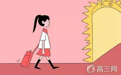 2022黑龙江十大专科学校排名 最新高职院校排行榜